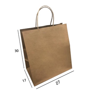 Túi Kraft trơn KT15T ( 30 x 27 x 17 cm)