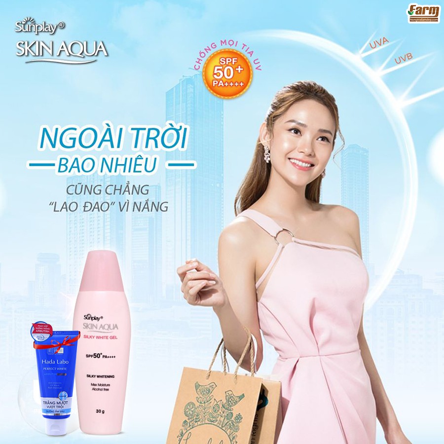 Gel Chống Nắng Dưỡng Trắng Sunplay Skin Aqua Silky White Gel SPF 50+ PA++++ (30g) + Tặng sữa rửa mặt Hada Labo 25g