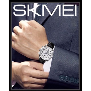 Đồng hồ Skmei SK030