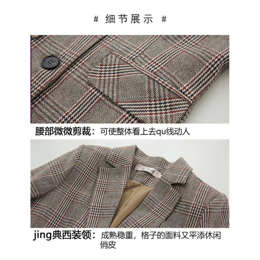 Set 500 Áo Khoác Vest Kẻ Sọc Caro Phong Cách Hàn Quốc Thanh Lịch Cho Nữ | BigBuy360 - bigbuy360.vn