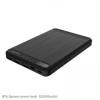 Pin dự phòng Borofone BT5 10000mAh