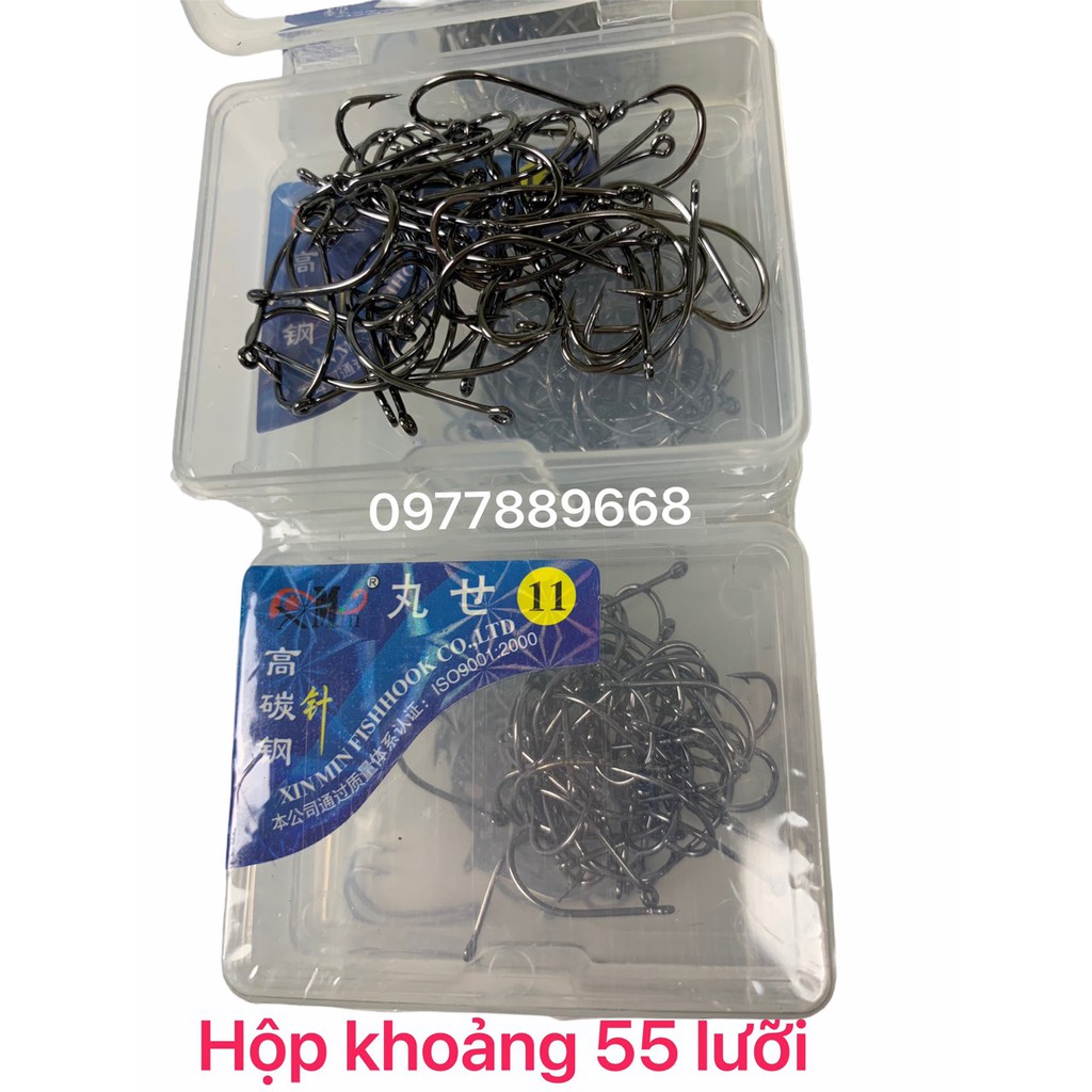 Lưỡi câu XinMin hộp nhiều lưỡi