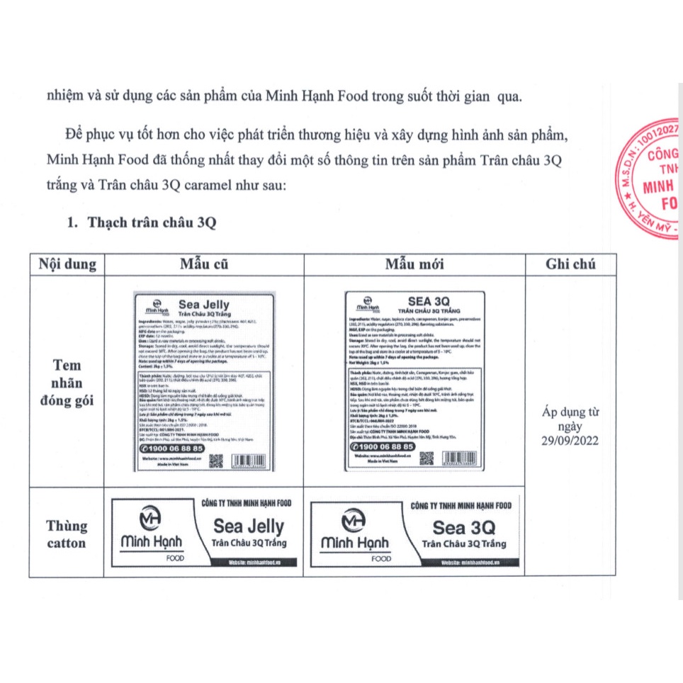 Trân châu 3Q Trân Châu trắng Sea Jelly Giòn Ngon