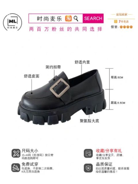 Giày cổ thấp ulzzang da bóng mịn phòng cách hàn quốc A1 | BigBuy360 - bigbuy360.vn