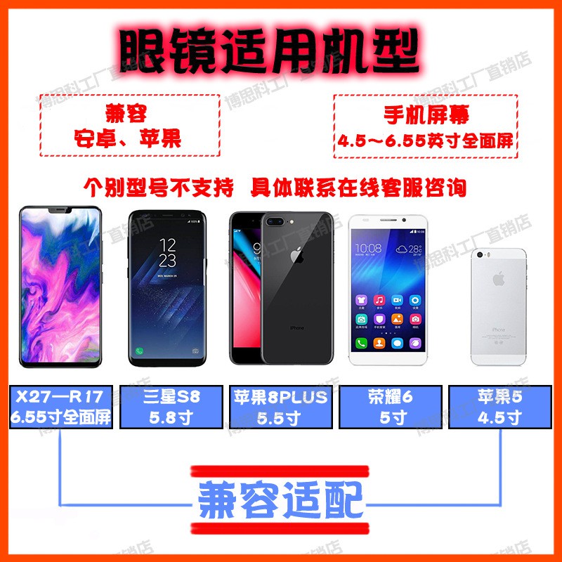 Kính Thực Tế Ảo 3d Thông Minh 700vr | BigBuy360 - bigbuy360.vn