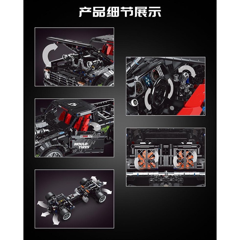 Mould King 13082 RC Offroad Truck - đồ chơi lắp ráp lego technic có điều khiển chạy từ xa