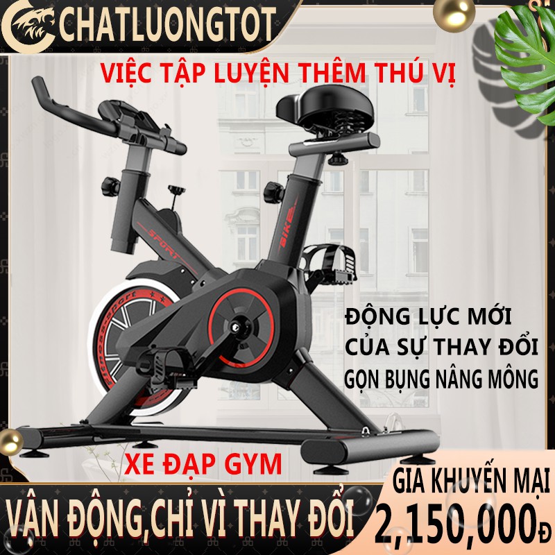 Xe đạp tập gym tại nhà dụng cụ tập gym đạp xe tại nhà yên tĩnh tiện lợi nhỏ gọn OT121*