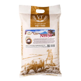 Gạo Nhật (Túi 5kg)