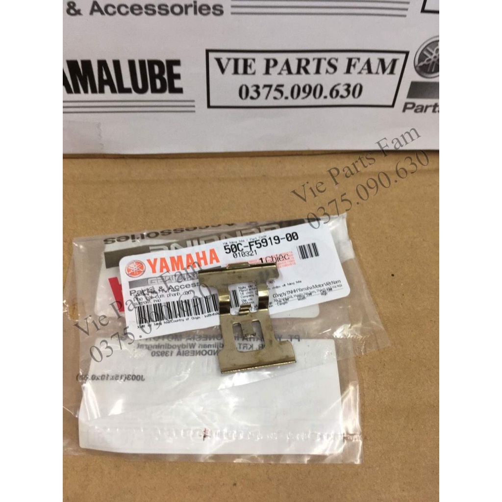 Phe giữ má thắng / má phanh Sau Exciter 150, Exciter 135, Exicter 155 VVA sử dụng chung, Chính hiệu Yamaha Motor VN