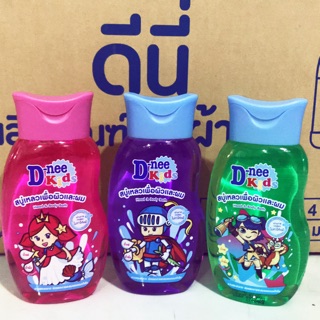 Tắm gội Dnee 200ml