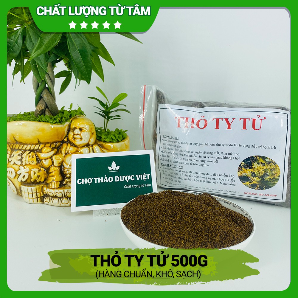 [Giá sỉ] 500gr Thỏ Ty Tử (Hàng chuẩn, khô, sạch)