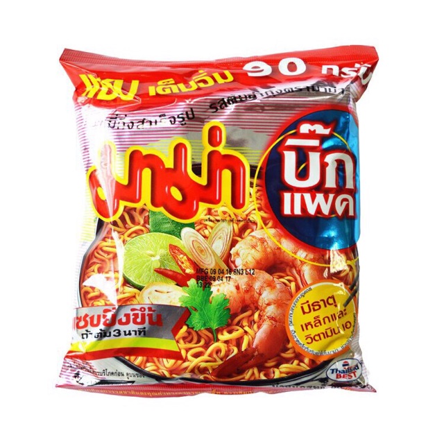 (HCM) Mỳ Mama Thái Lan chua cay & thịt bằm 60g