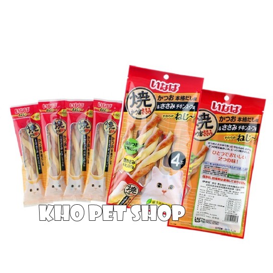 Snack Thưởng Inaba Neji