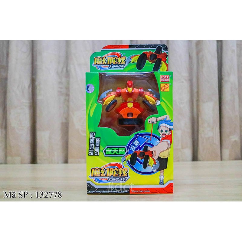 Hộp con quay võ thần giáp sĩ b02 6102B