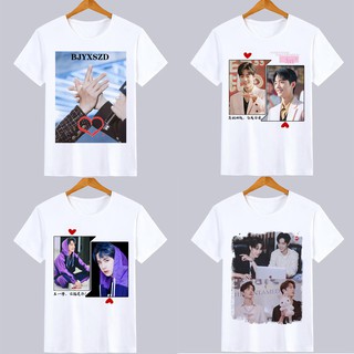 Áo thun in hình Tiêu Chiến - Vương Nhất Bác form rộng cổ tròn cá tính phong cách Hàn Quốc