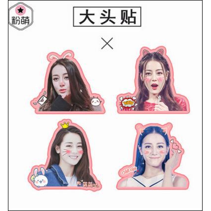 (20idol) Sticker Triệu lệ dĩnh sticker bts sticker dương dương sticker luhan sticker exo