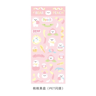 Sticker hình thú cute PVC