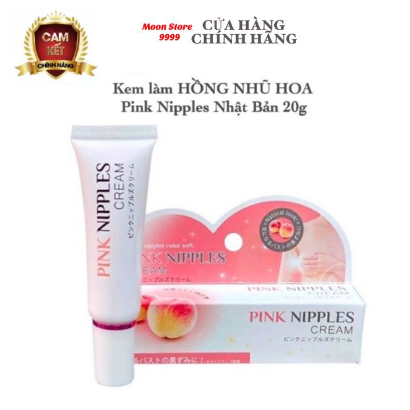 Kem lột hồng nhũ hoa Pink Nipples Cream Nhật Bản 20g, Moon Store 9999