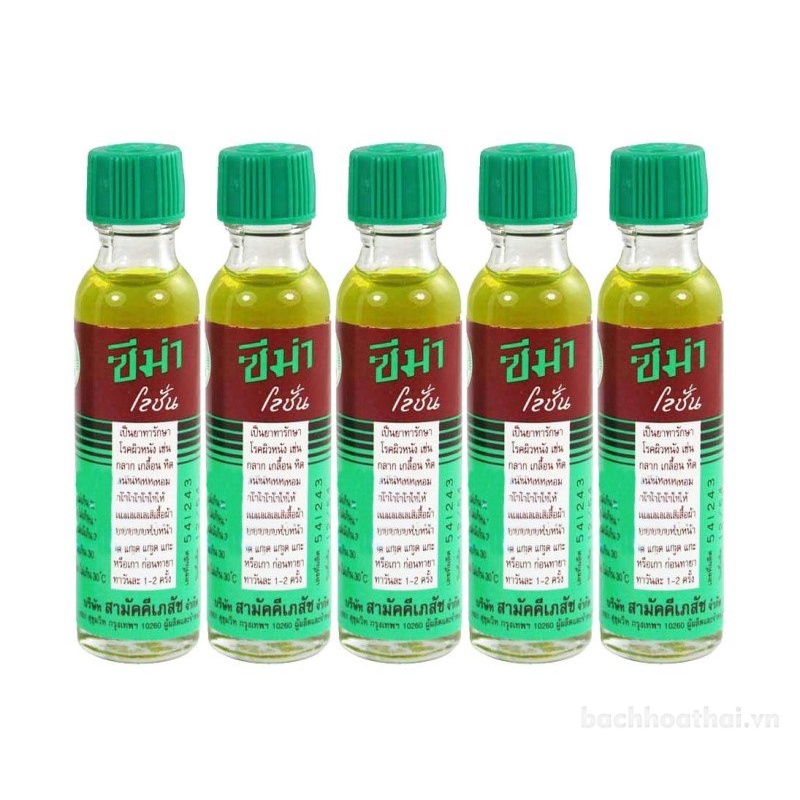 Bôi dứt điểm ngứa da Lotion Zema Thái Lan