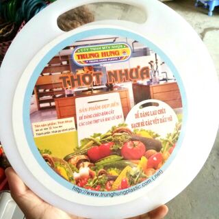 Thớt nhựa tròn Trung Hưng loại nhỏ