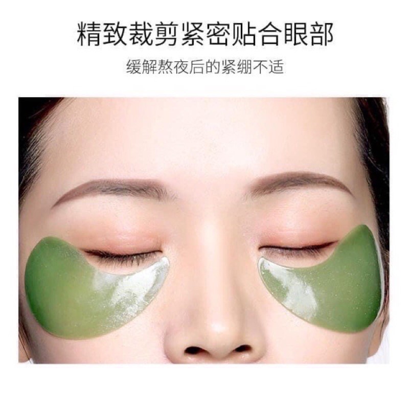 Mặt Nạ Giảm Quầng Thâm, Bọng Mắt, Nhăn Mắt Tinh Chất Tảo Biển Của Bioaqua Hộp 60 Miếng | BigBuy360 - bigbuy360.vn