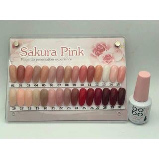 Sơn thạch Bobo từ mã 20