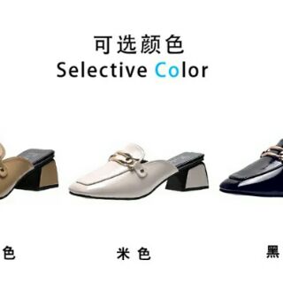 Giầy sục nữ đế vuông 5 cm