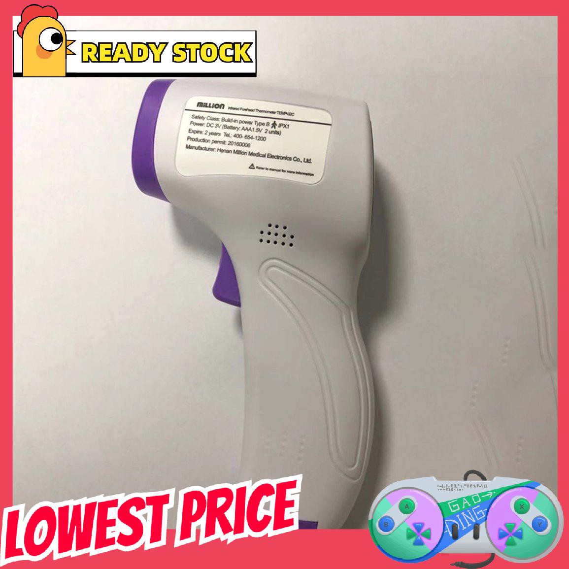 Nhiệt Kế Hồng Ngoại Cầm Tay Tiện Lợi | BigBuy360 - bigbuy360.vn