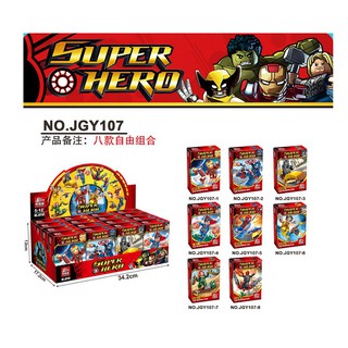 Lego lắp ráp xếp hình Super Hero đội quân siêu anh hùng Minifigures Marvel JGY107