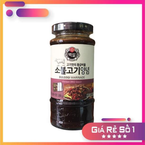 Sốt ướp thịt nướng vị bò Hàn Quốc Bulgogi 290g