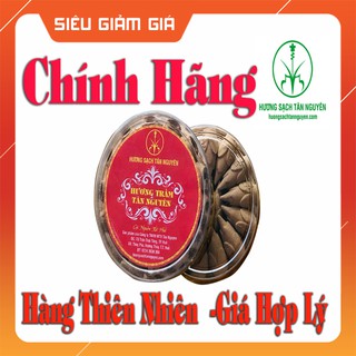 Hương Trầm Nụ +Hoa SenCao Cấp   -Hàng Chính Hãng Công Ty , An Toàn Tuyệt Đối Giá Cả Hợp Lý Chât Lượng Tuyệt Vời