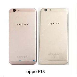 Vỏ bộ Oppo F1S / A59