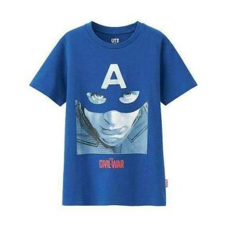 Áo phông kids UT Uniqlo