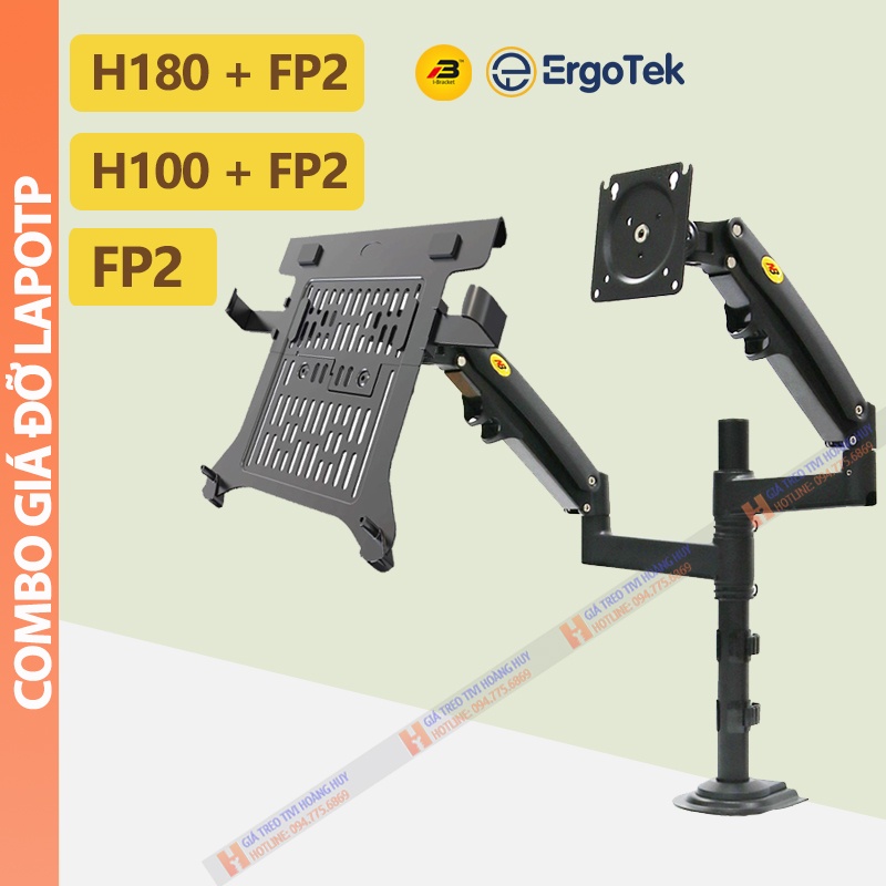 COMBO / Giá Treo Màn Hình NB H180 22 - 32 Inch Kèm Kẹp Đỡ Laptop FP2 10 - 17 Inch Chính Hãng NB