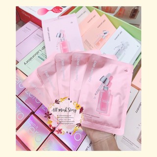 MẶT NẠ DƯỠNG TRẮNG DA CNP VITA B ENERGY AMPULE MASK