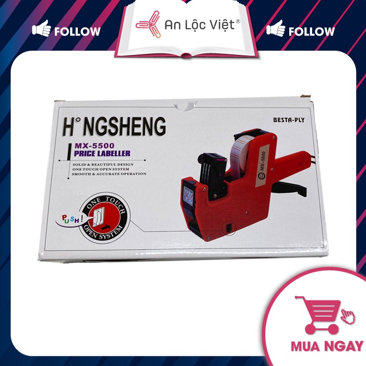 Máy bấm giá Hongsheng có nắp MX-5500 EOS - Không nắp MX-5500