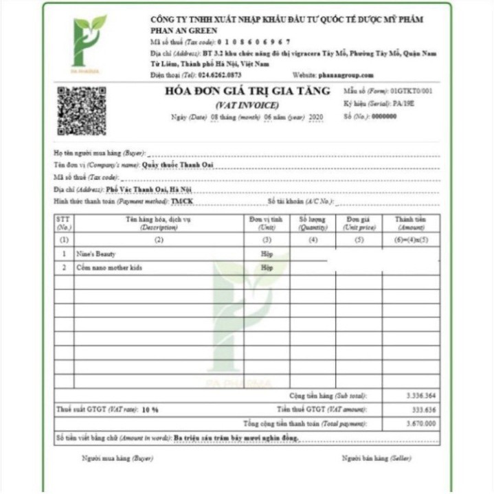 Viên Uống NiNe's Beauty Trắng Da - Mờ Nám - Giảm Nếp Nhăn | Thế Giới Skin Care