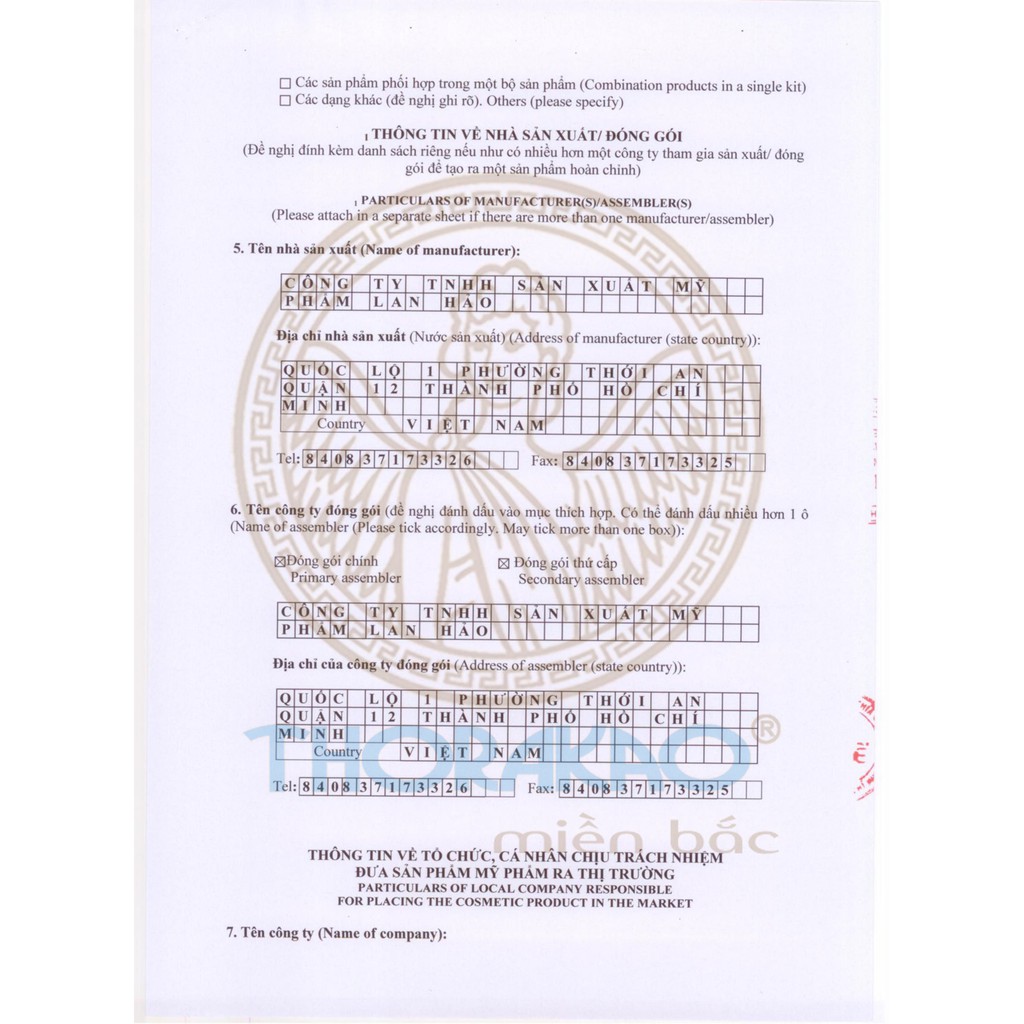 Sữa rửa mặt hạt nghệ Thorakao 100g