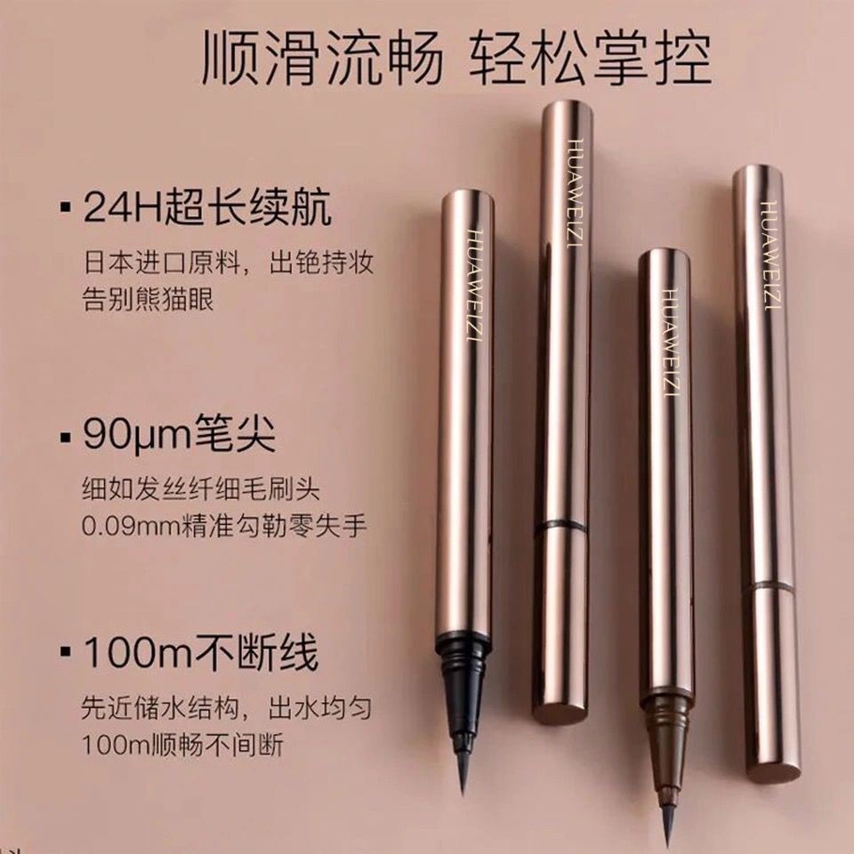 Bút kẻ mắt giả Li Jiaqi là Zhuang, 11.8 | BigBuy360 - bigbuy360.vn