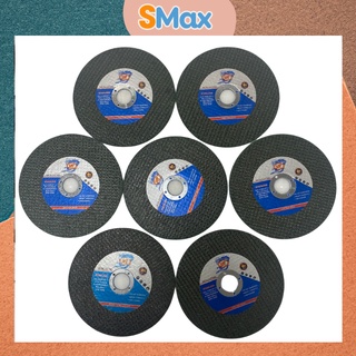 Lưỡi cắt sắt, đá cắt sắt HT💥 FREESHIP💥 Lưỡi cắt sắc bén, linh hoạt