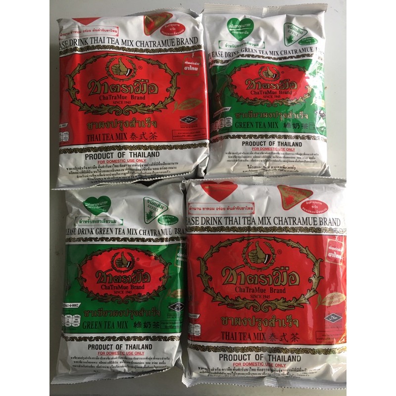 Trà Thái ( Xanh - Đỏ )