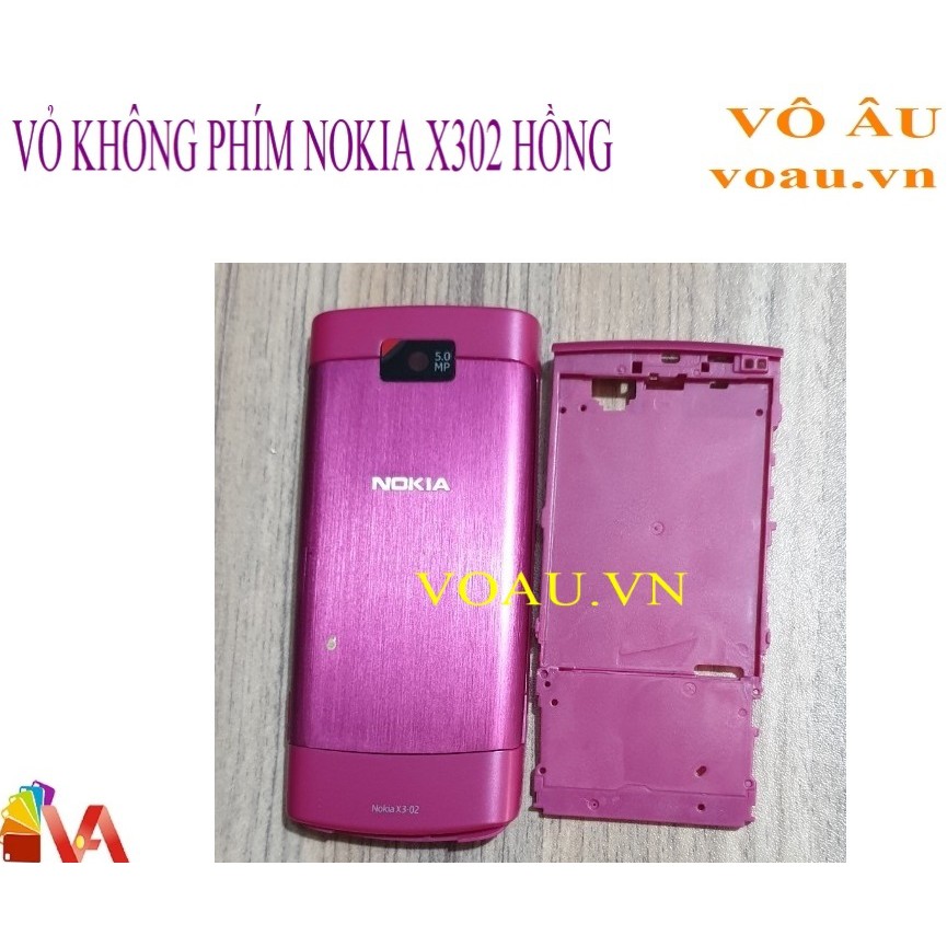 VỎ KHÔNG PHÍM NOKIA X3 02 MÀU HỒNG [CÓ SƯỜN]