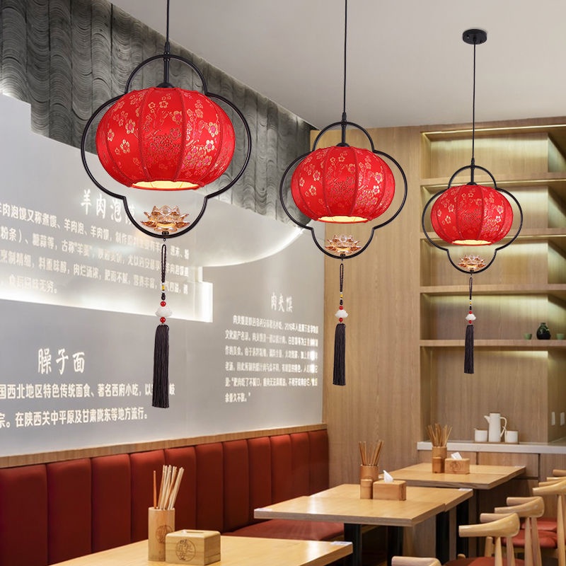 Đèn chùm cổ Trung Quốc mới Hoa sen Đèn chùm nhỏ, ban công, nghiên cứu, đám cưới, lễ kỷ niệm, nhà hàng, nhà hàng, phục vụ