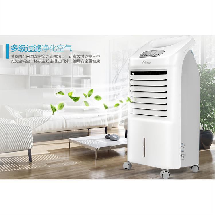 Quạt điều hòa Midea sưởi ấm và làm mát Quạt làm lạnh kép tạo ẩm nhỏ và tiết kiệm điện phòng ngủ hộ gia đình đa chức năng