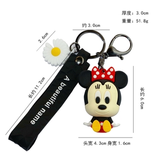 Móc Khóa Hình Chuột Mickey Dễ Thương