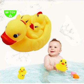 Đàn vịt thả bồn tắm có tiếng chút chít cho bé