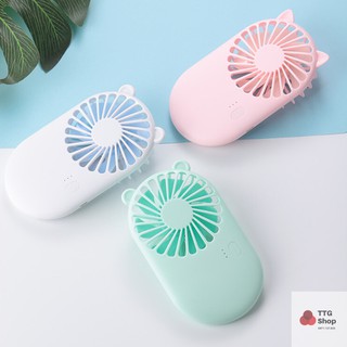 [Bán Rẻ Lấy Sao] Quạt mini cầm tay | Quạt tích điện cầm tay| Quạt mini cầm tay có giá đỡ điện thoại