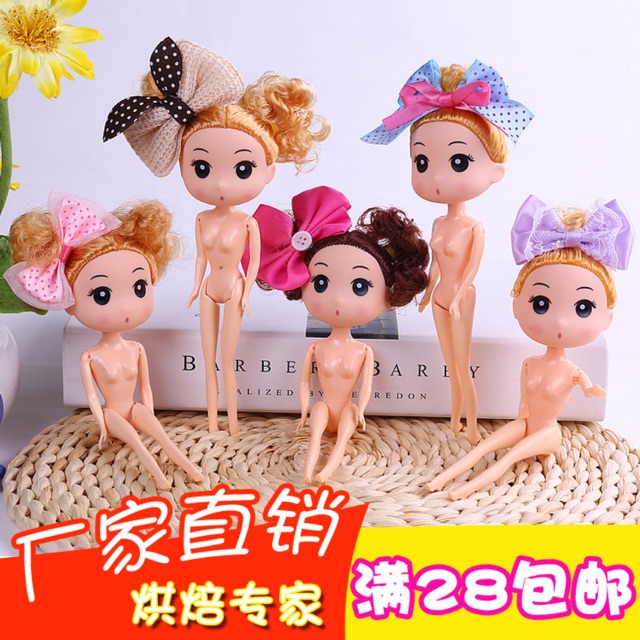 1 Búp bê trang trí cô gái 18cm