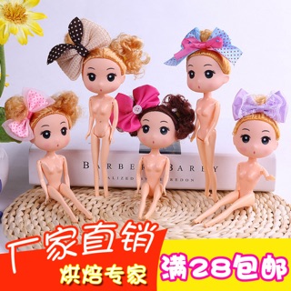 1 Búp bê trang trí cô gái 18cm