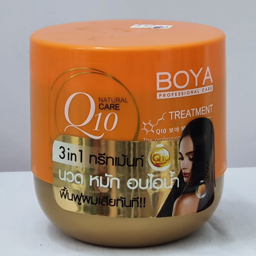 [CHÍNH HÃNG]Kem ủ tóc BOYA Q10 Thái lan 500ml